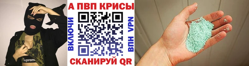Какие есть наркотики Питкяранта Каннабис КОКАИН Лсд 25 Меф Альфа ПВП