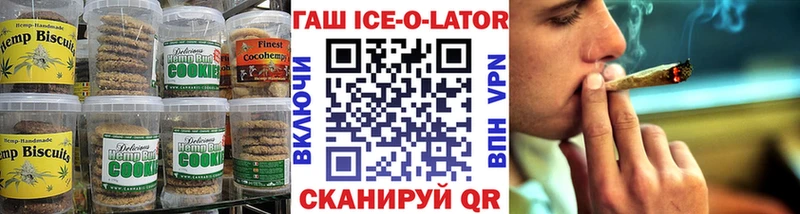 Cannafood конопля  blacksprut ONION  Питкяранта 