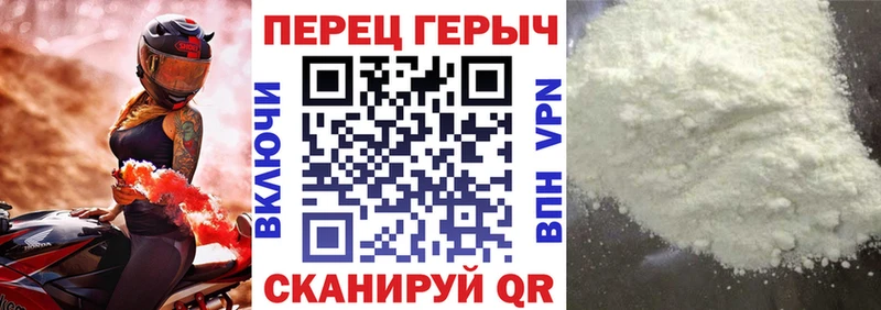 ГЕРОИН афганец  МЕГА ONION  Питкяранта 
