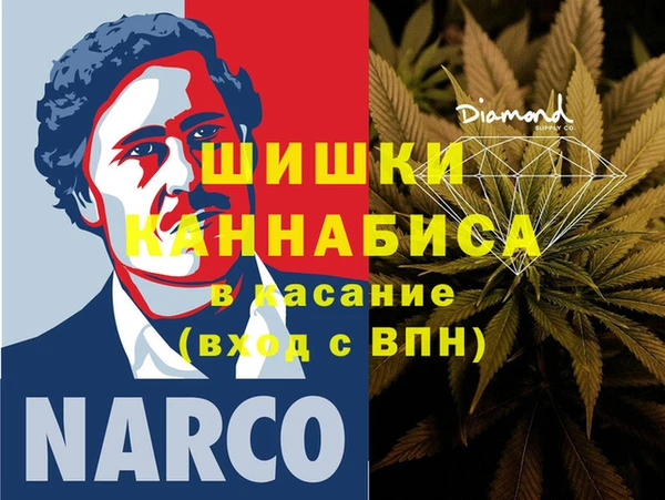 таблы Абдулино