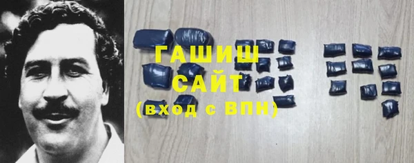 мефедрон Абаза