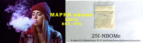 таблы Абдулино