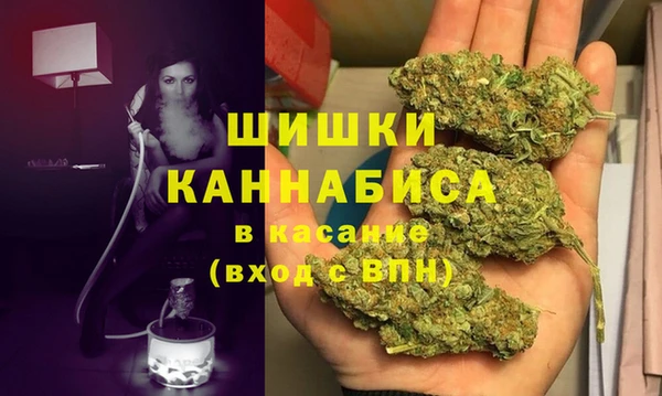 амфетамин Абинск
