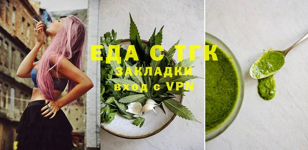 каннабис Алзамай