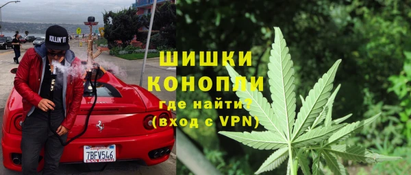 мефедрон Абаза