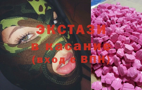 каннабис Алзамай
