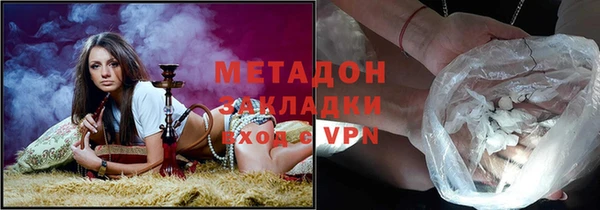 таблы Абдулино