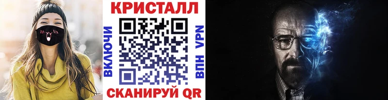 маркетплейс телеграм  сколько стоит  kraken рабочий сайт  Питкяранта  Метамфетамин пудра 