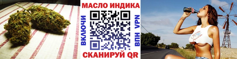 Дистиллят ТГК жижа где продают Питкяранта