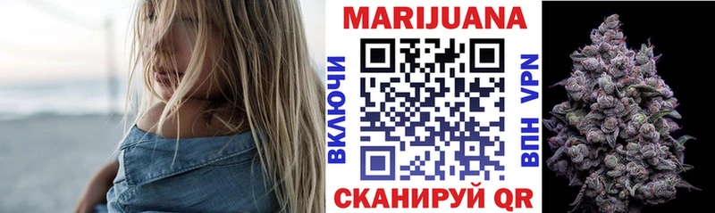 Марихуана LSD WEED  Питкяранта 